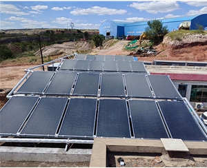 河曲大欣洗煤廠平板太陽(yáng)能熱水工程案例