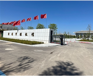 朔州殯儀館太陽能熱水工程案例