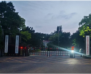 五臺國有林管理局林場空氣能集中供暖工程案例