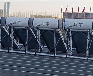 太原煤炭交易中心職工活動(dòng)中心（氣膜館）太陽(yáng)能熱水項(xiàng)目